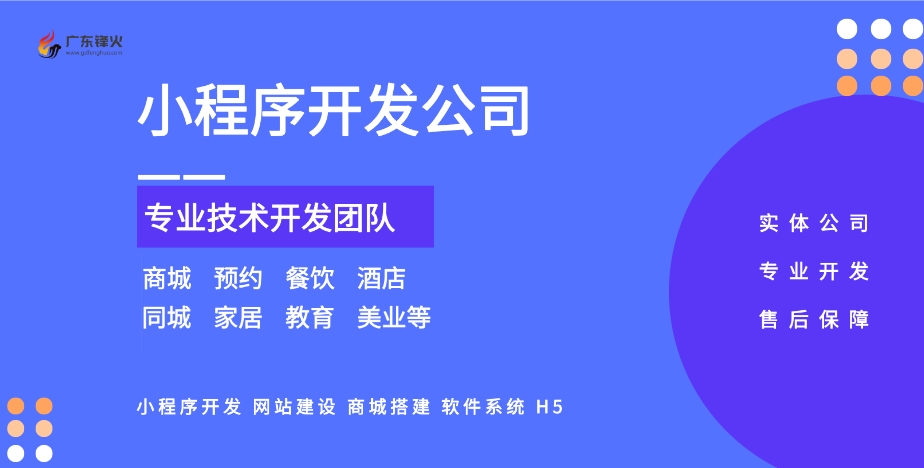 汽車上門保養(yǎng)服務(wù)小程序